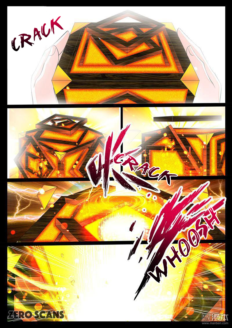 Dragon King of the World Chapter 9 page 7 - 