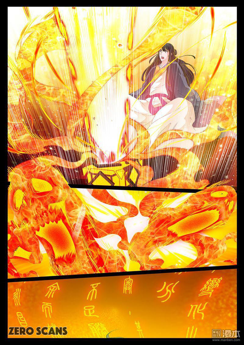 Dragon King of the World Chapter 9 page 8 - 