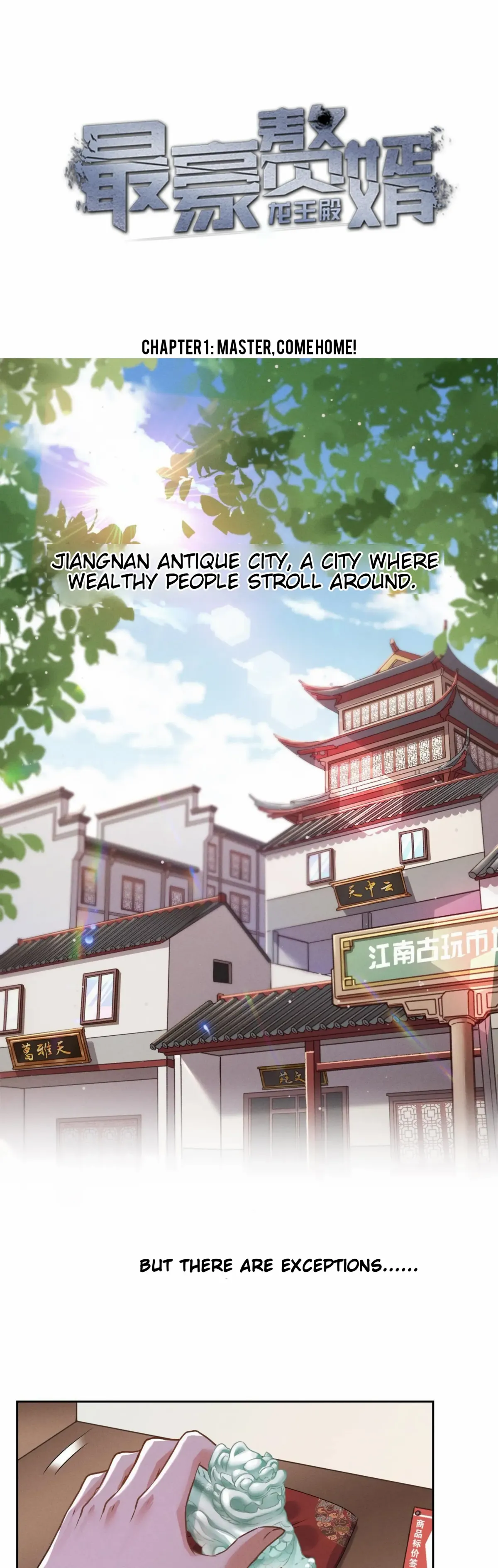 Dragon King’s Palace: The Richest Son-In-Law Chapter 1 page 1 - 