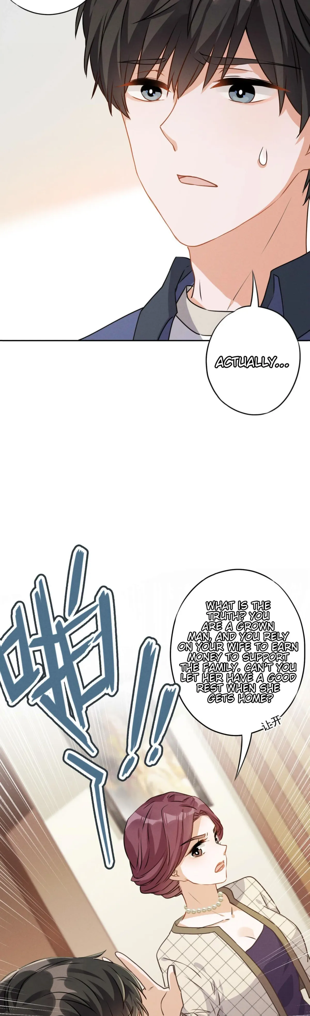 Dragon King’s Palace: The Richest Son-In-Law Chapter 2 page 12 - 