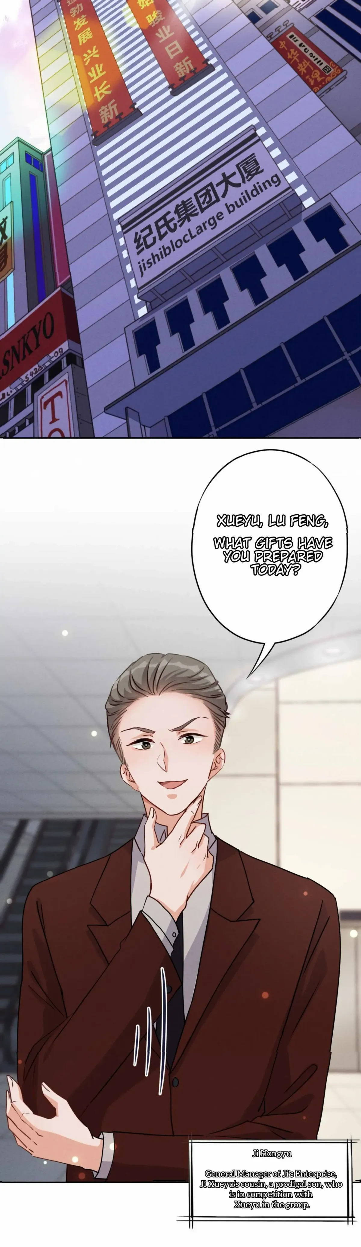 Dragon King’s Palace: The Richest Son-In-Law Chapter 3 page 3 - 