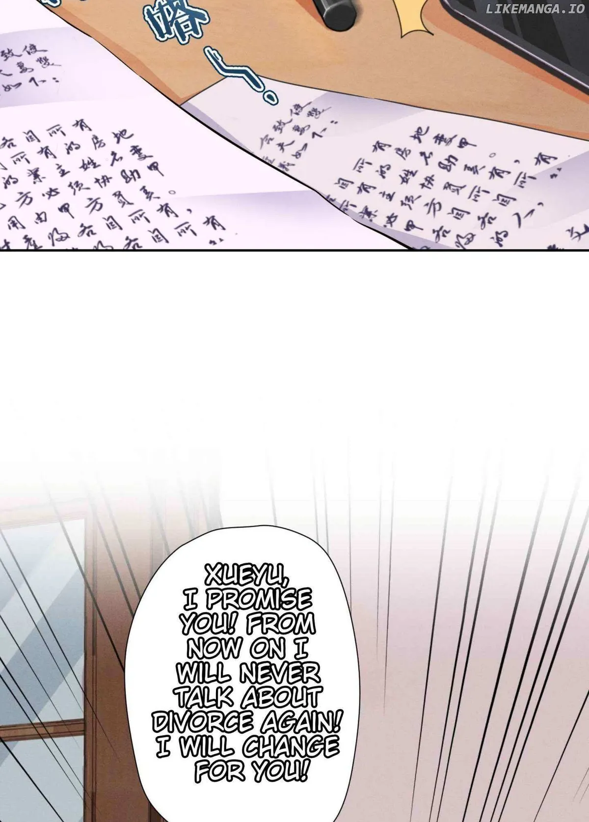 Dragon King’s Palace: The Richest Son-In-Law Chapter 6 page 13 - 