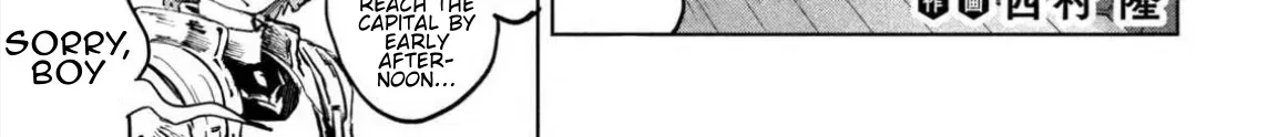 Dragon no I de Oyasumi Chapter 1.2 page 2 - 