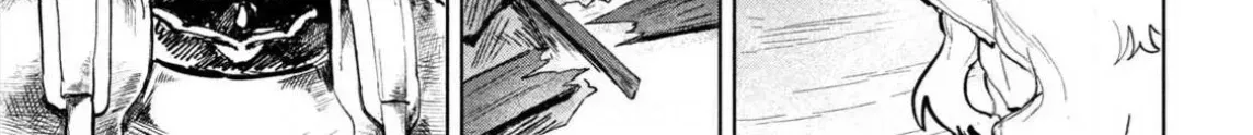 Dragon no I de Oyasumi Chapter 1.2 page 14 - 