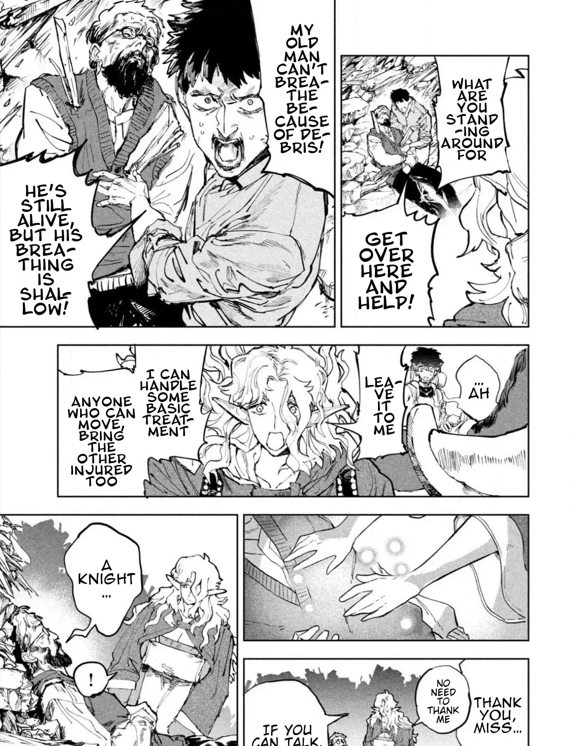 Dragon no I de Oyasumi Chapter 1.2 page 17 - 