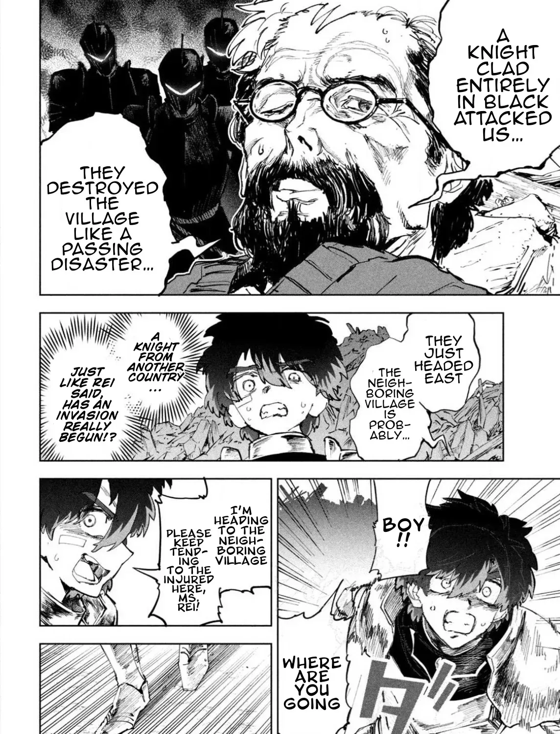 Dragon no I de Oyasumi Chapter 1.2 page 19 - 