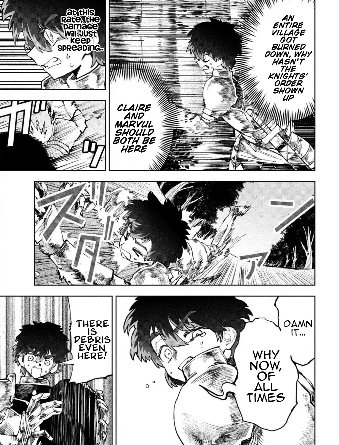 Dragon no I de Oyasumi Chapter 1.2 page 21 - 