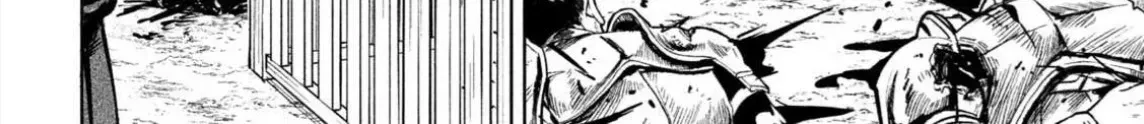 Dragon no I de Oyasumi Chapter 1.2 page 24 - 