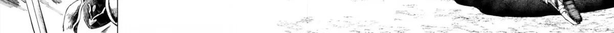 Dragon no I de Oyasumi Chapter 1.2 page 28 - 