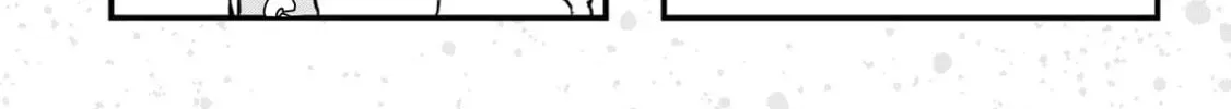Dragon no I de Oyasumi Chapter 1.3 page 6 - 
