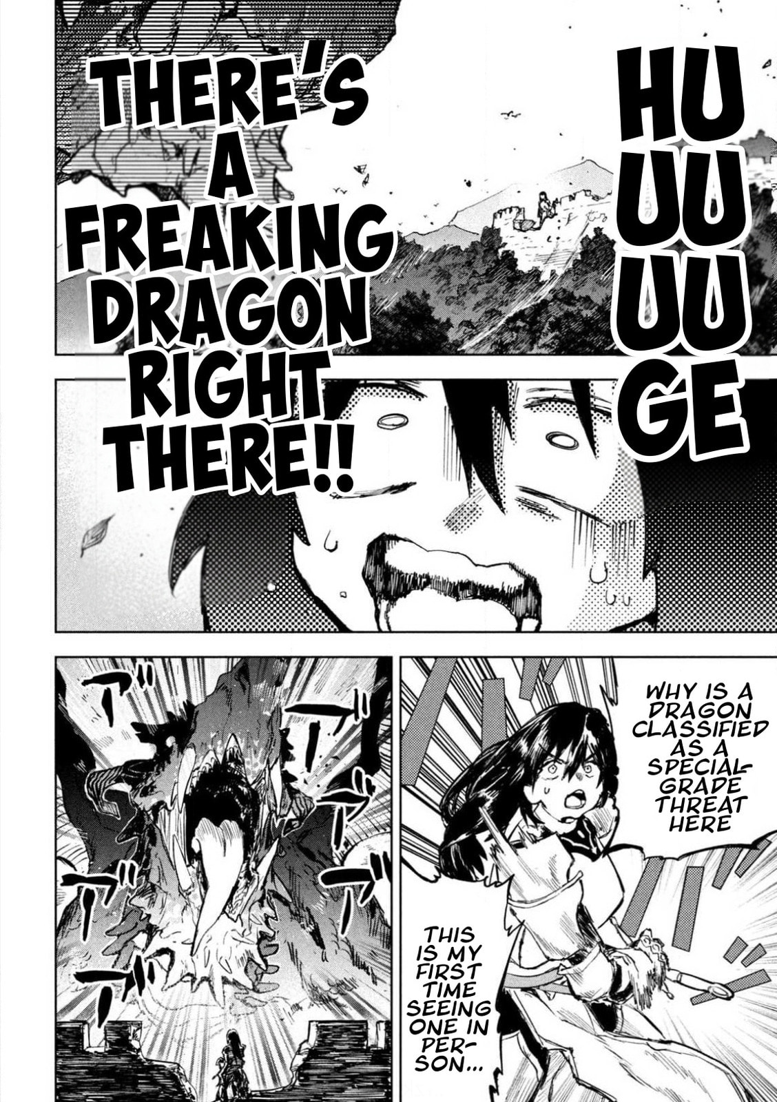 Dragon no I de Oyasumi Chapter 1 page 11 - 