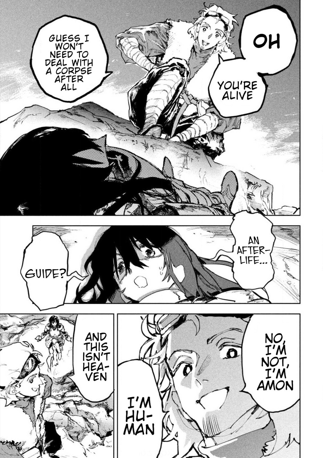 Dragon no I de Oyasumi Chapter 1 page 14 - 
