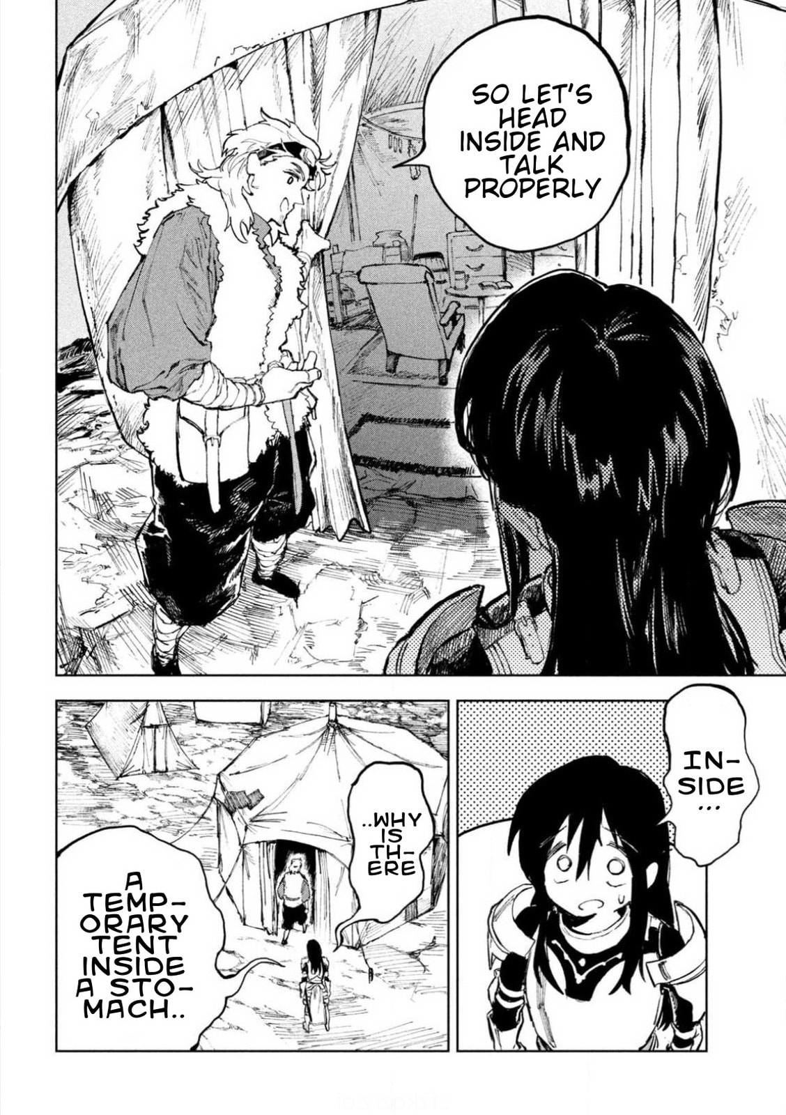 Dragon no I de Oyasumi Chapter 1 page 17 - 