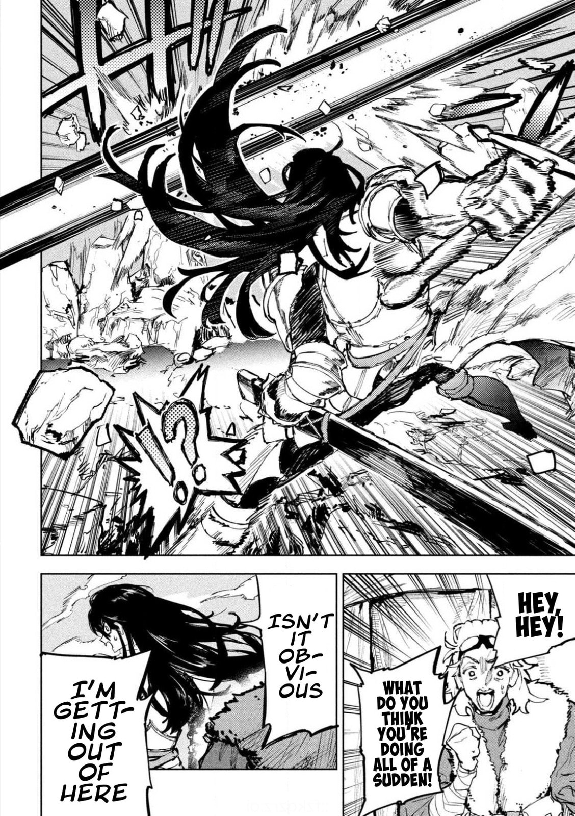 Dragon no I de Oyasumi Chapter 1 page 23 - 