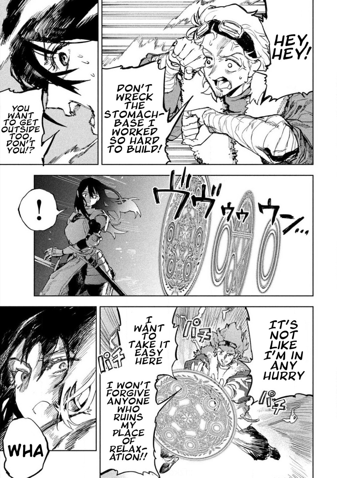 Dragon no I de Oyasumi Chapter 1 page 28 - 