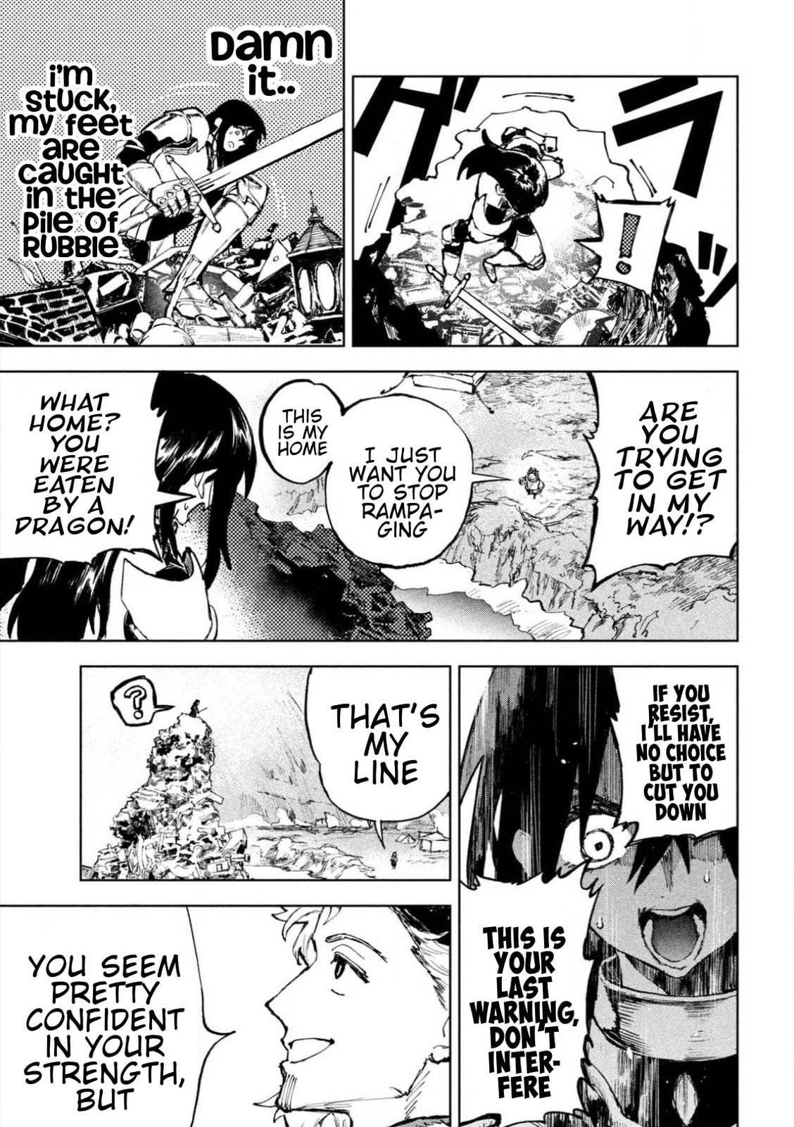 Dragon no I de Oyasumi Chapter 1 page 30 - 