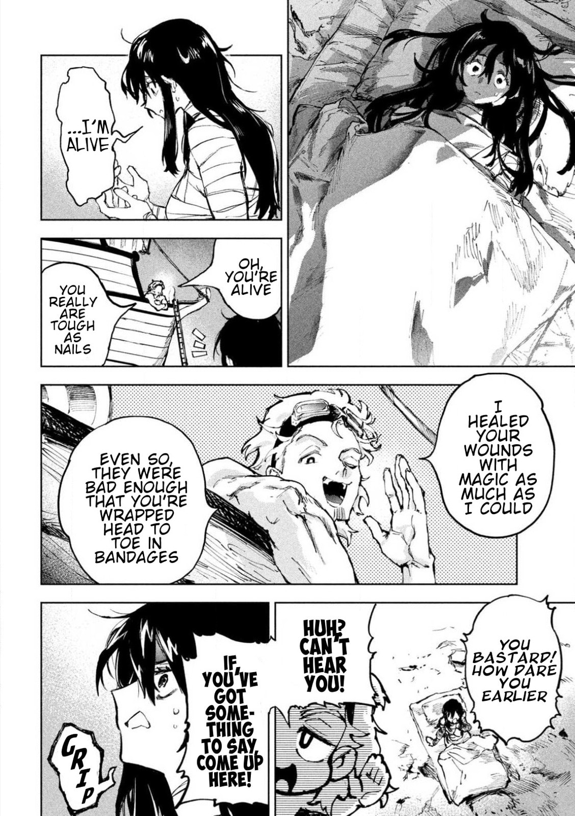 Dragon no I de Oyasumi Chapter 1 page 36 - 