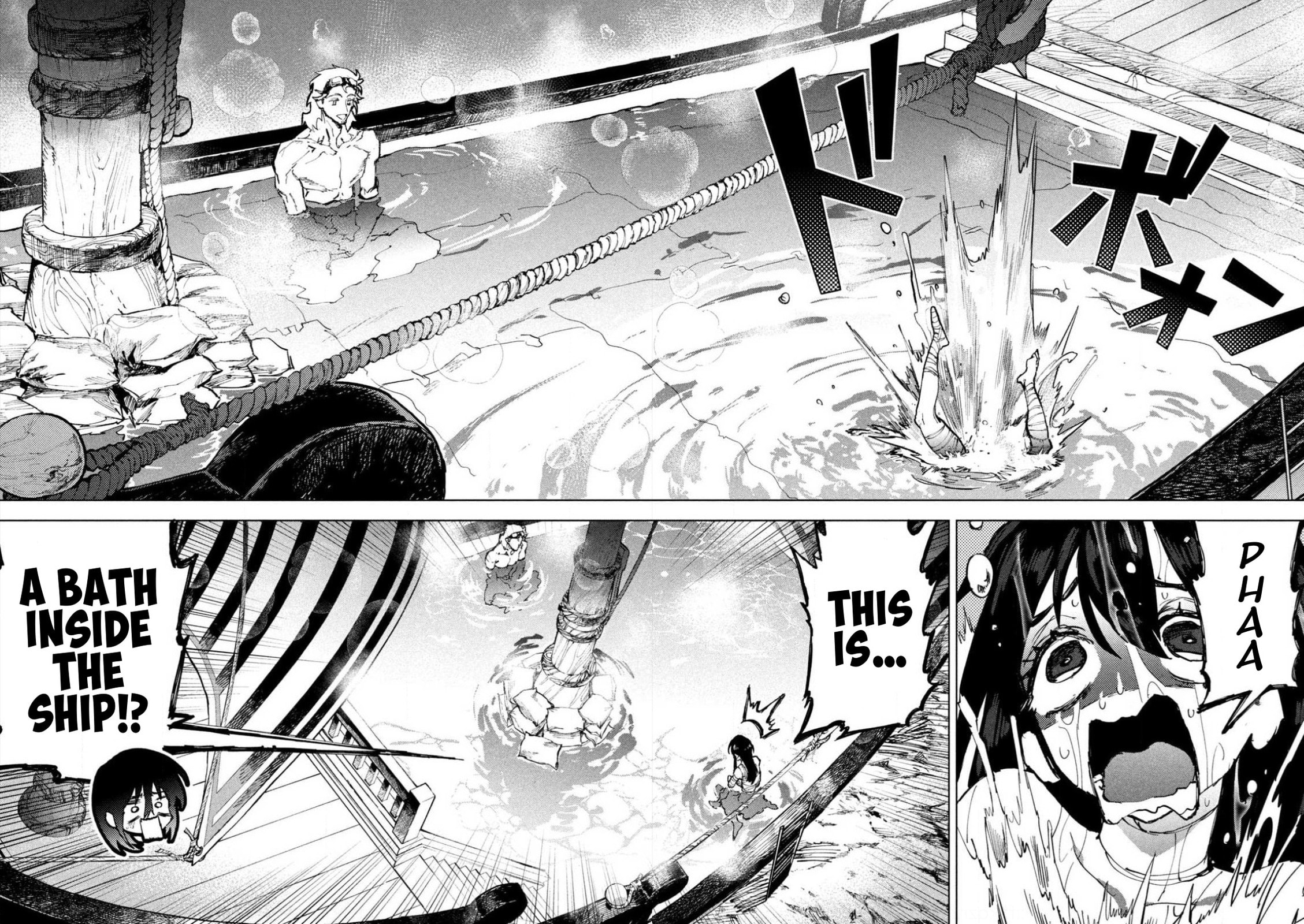 Dragon no I de Oyasumi Chapter 1 page 38 - 