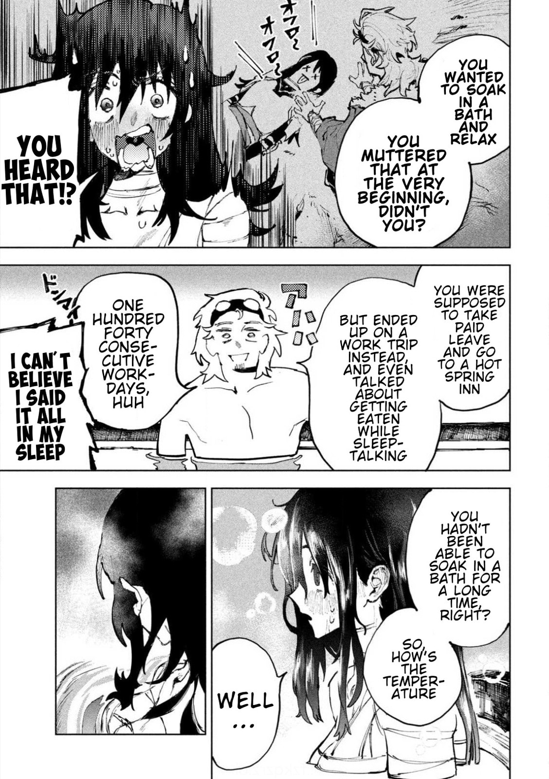 Dragon no I de Oyasumi Chapter 1 page 40 - 