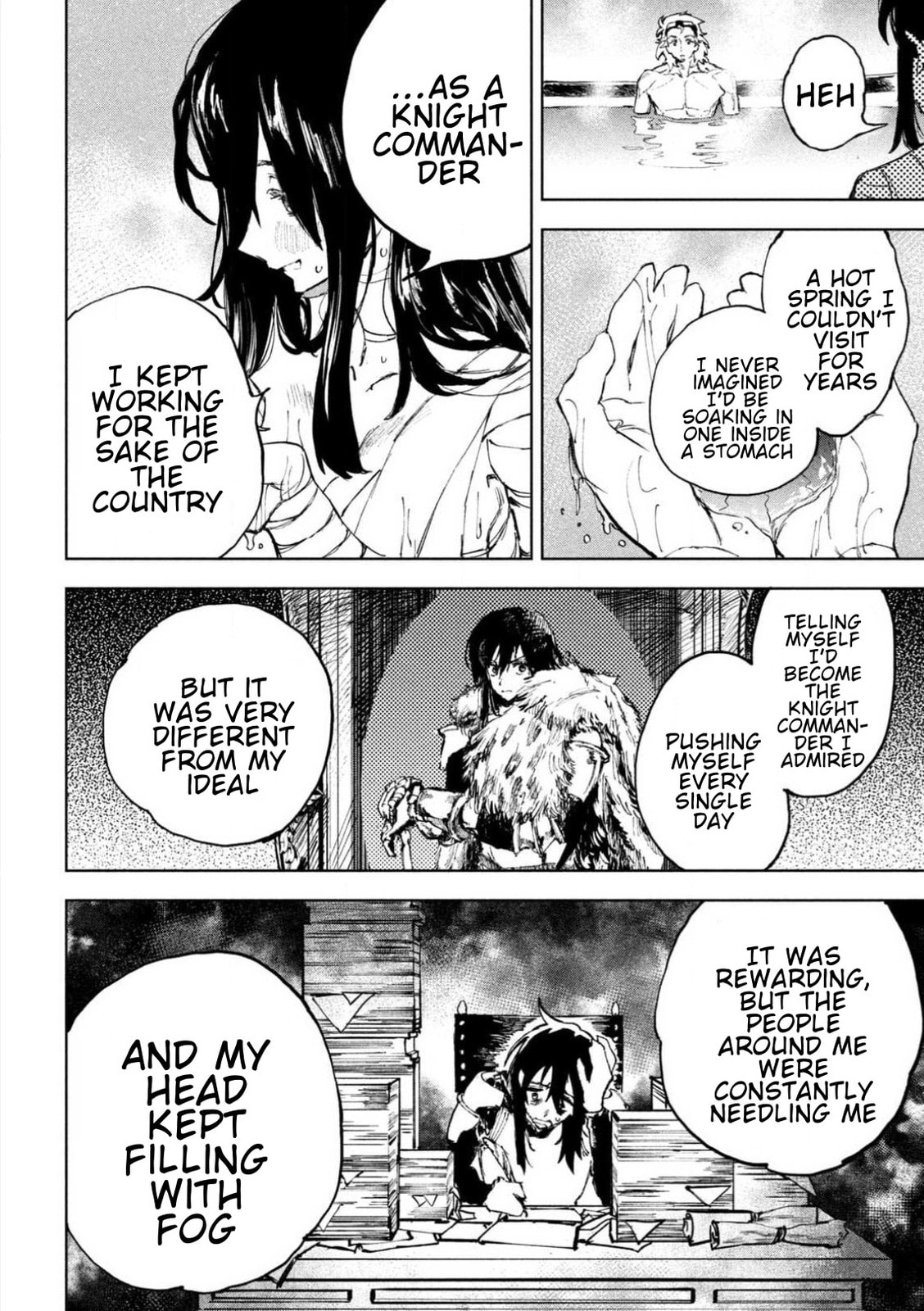 Dragon no I de Oyasumi Chapter 1 page 43 - 
