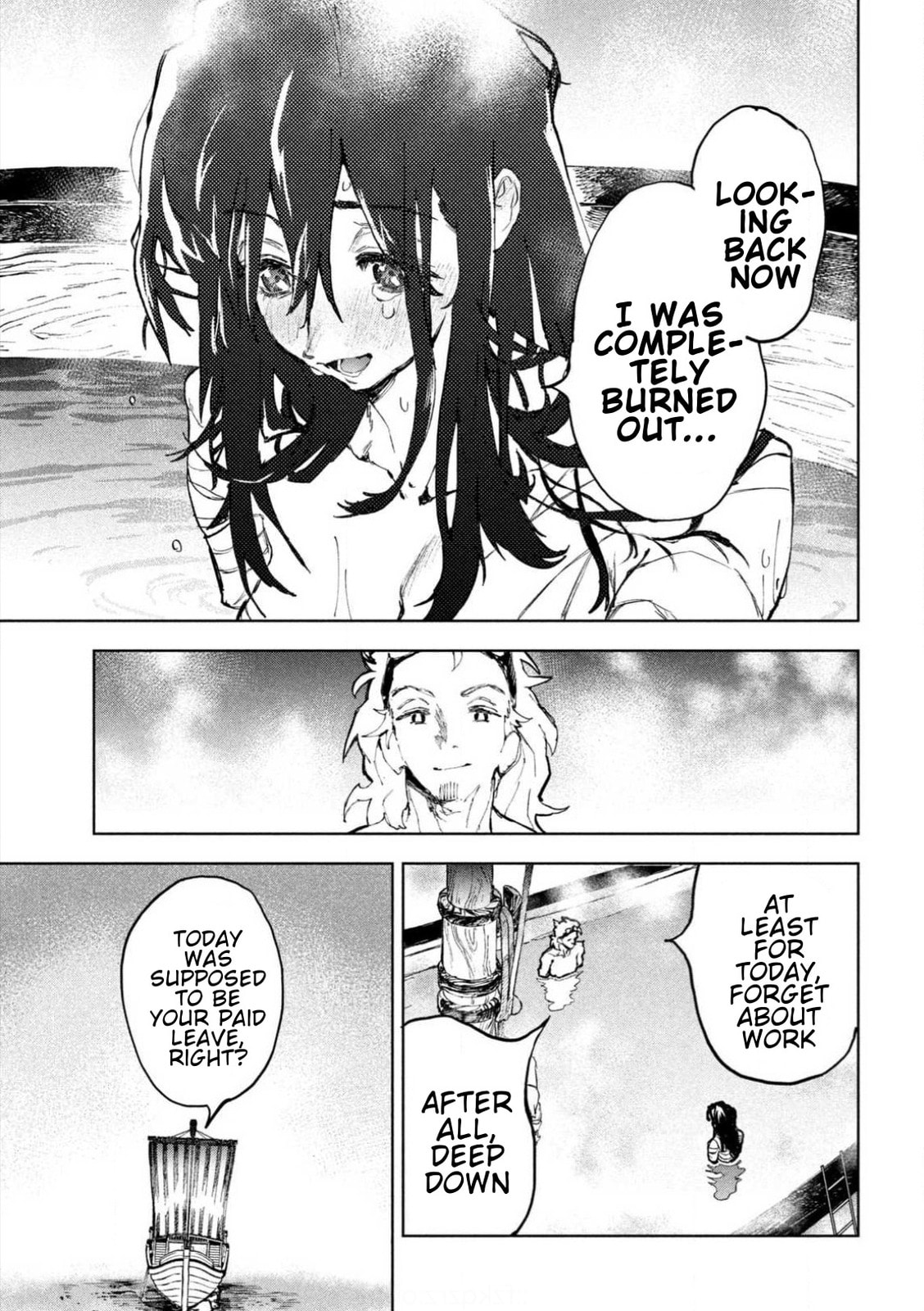 Dragon no I de Oyasumi Chapter 1 page 44 - 