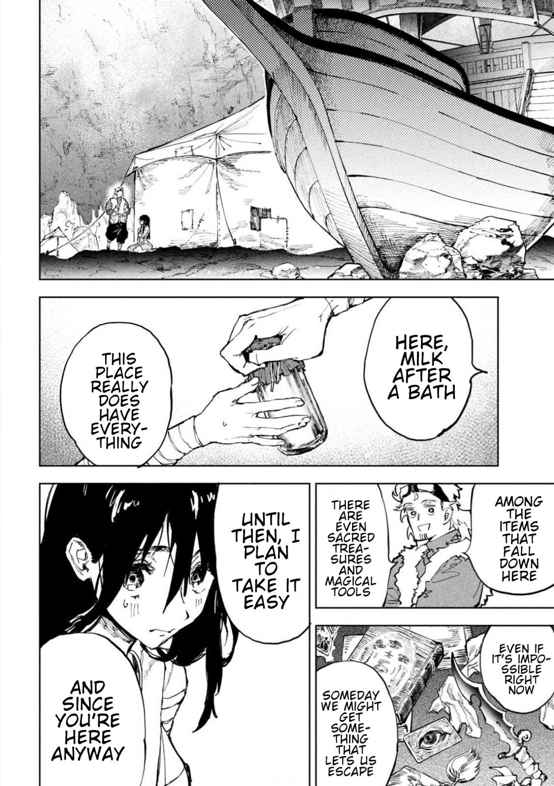 Dragon no I de Oyasumi Chapter 1 page 45 - 