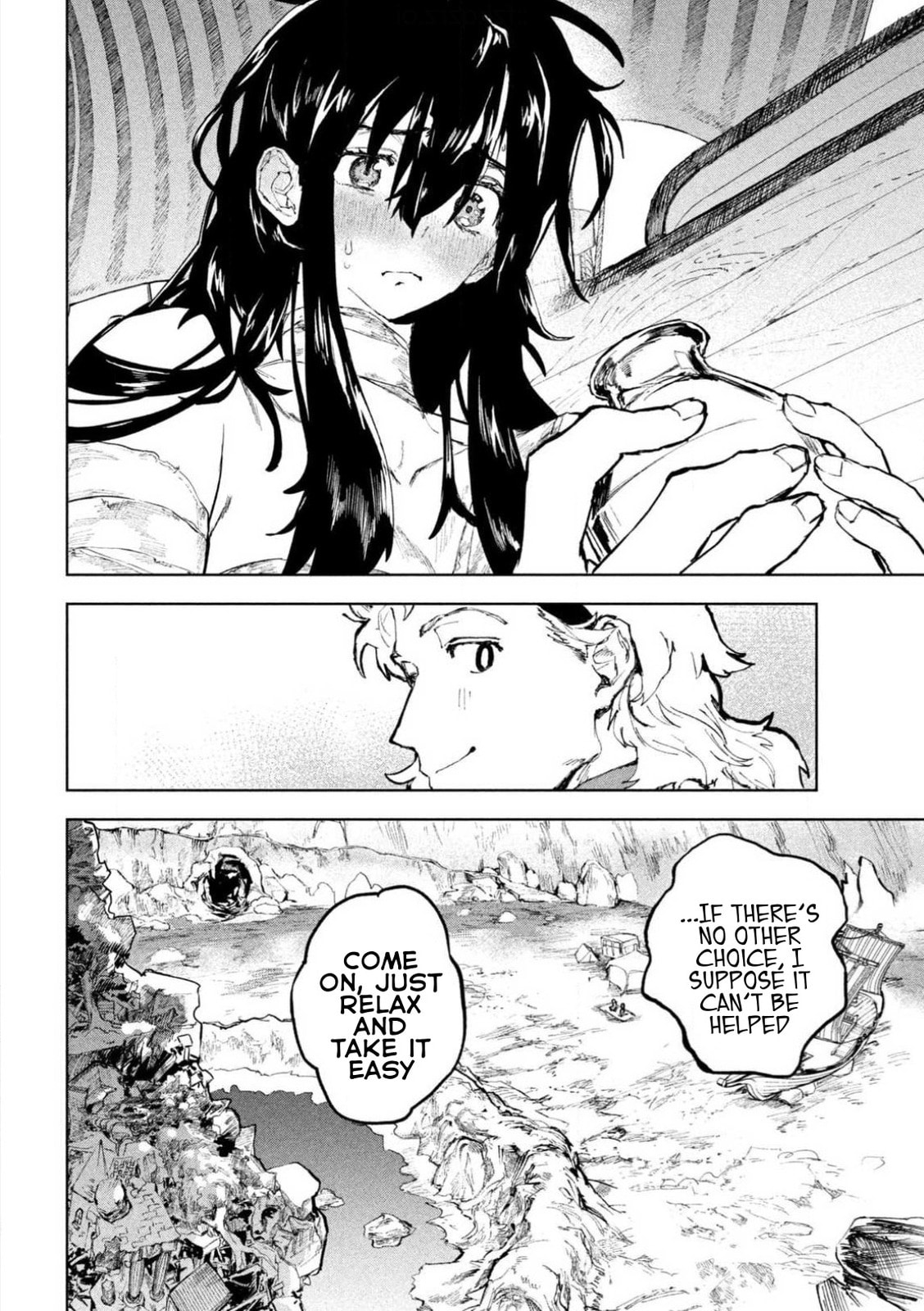 Dragon no I de Oyasumi Chapter 1 page 47 - 