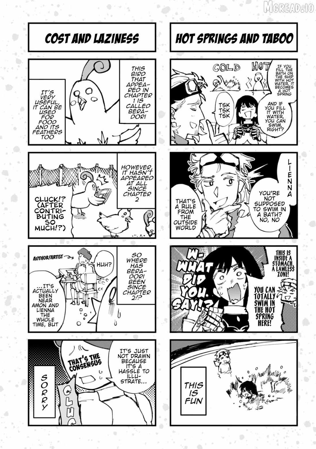 Dragon no I de Oyasumi Chapter 11.5 page 3 - 