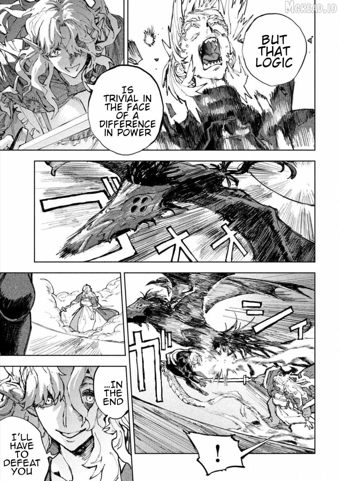 Dragon no I de Oyasumi Chapter 11 page 13 - 