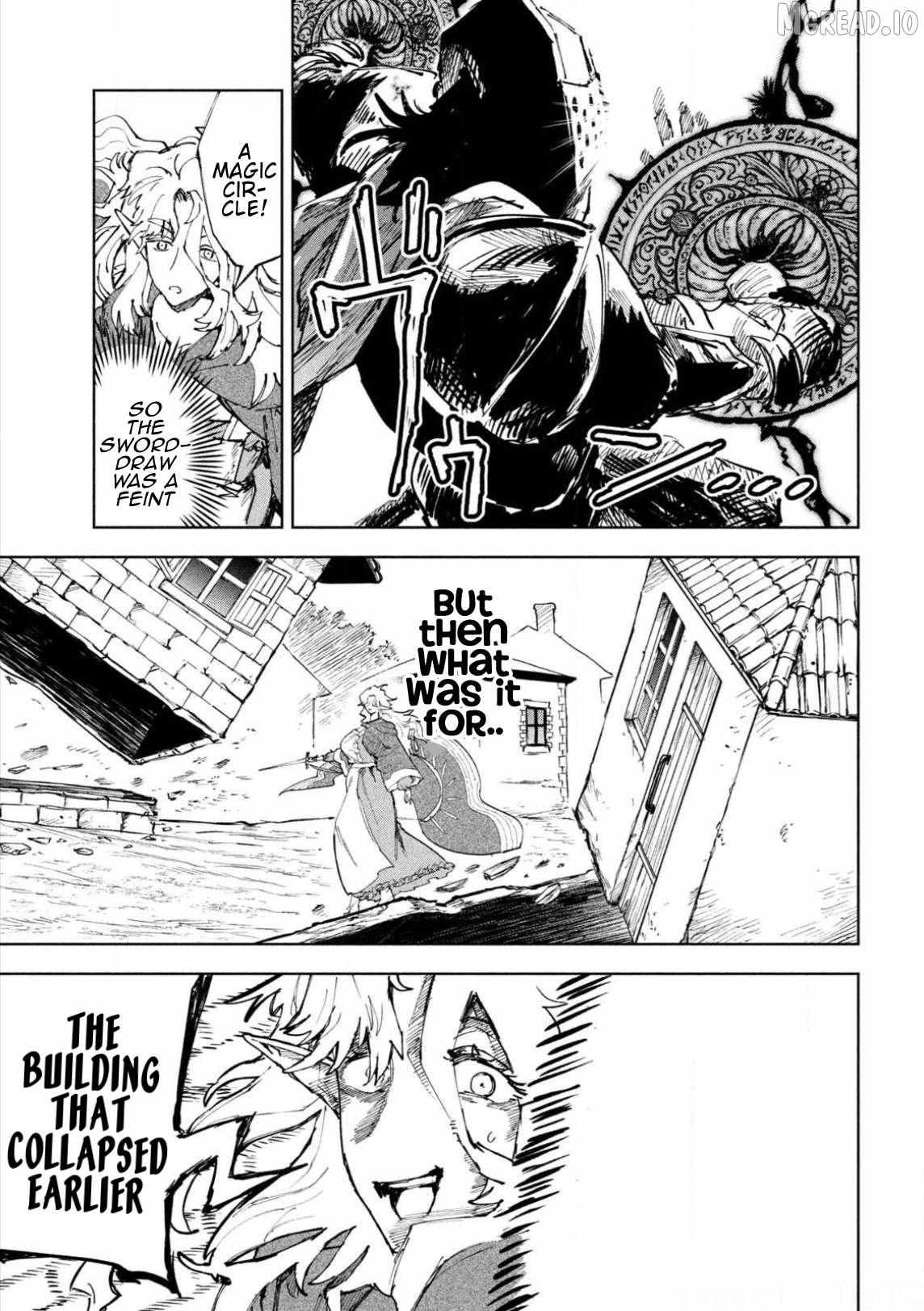 Dragon no I de Oyasumi Chapter 11 page 17 - 