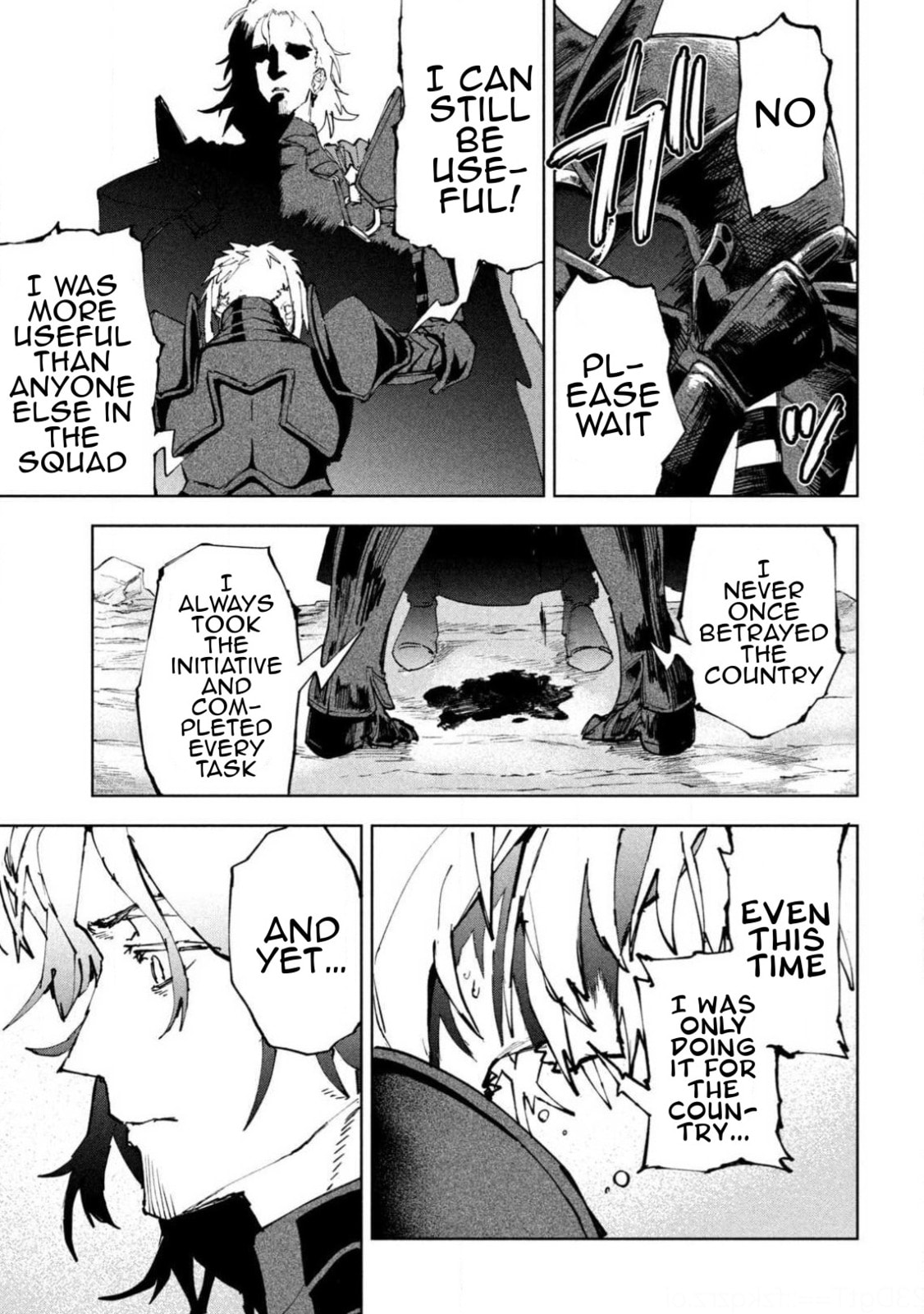 Dragon no I de Oyasumi Chapter 12 page 11 - 