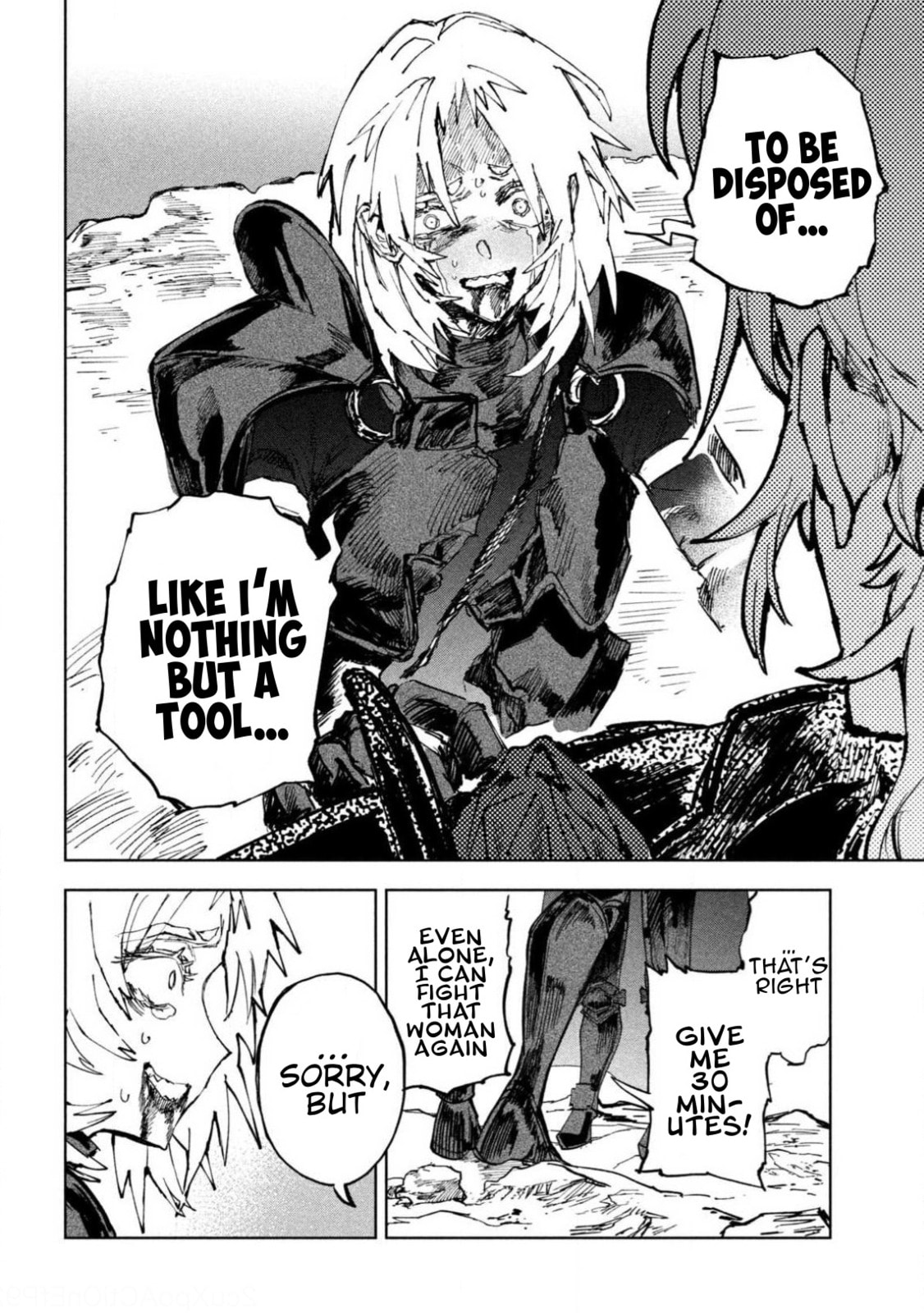 Dragon no I de Oyasumi Chapter 12 page 12 - 