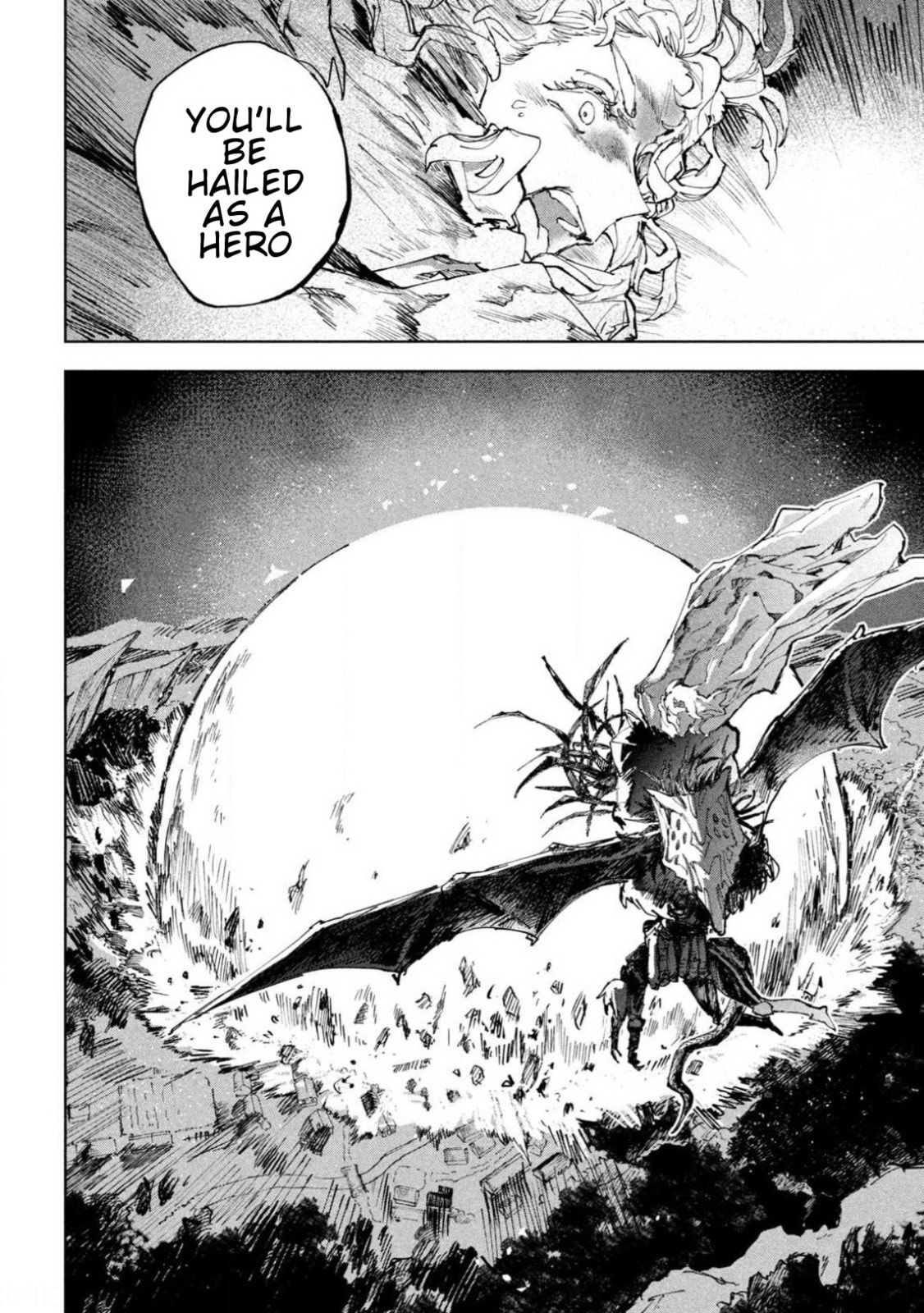 Dragon no I de Oyasumi Chapter 12 page 4 - 