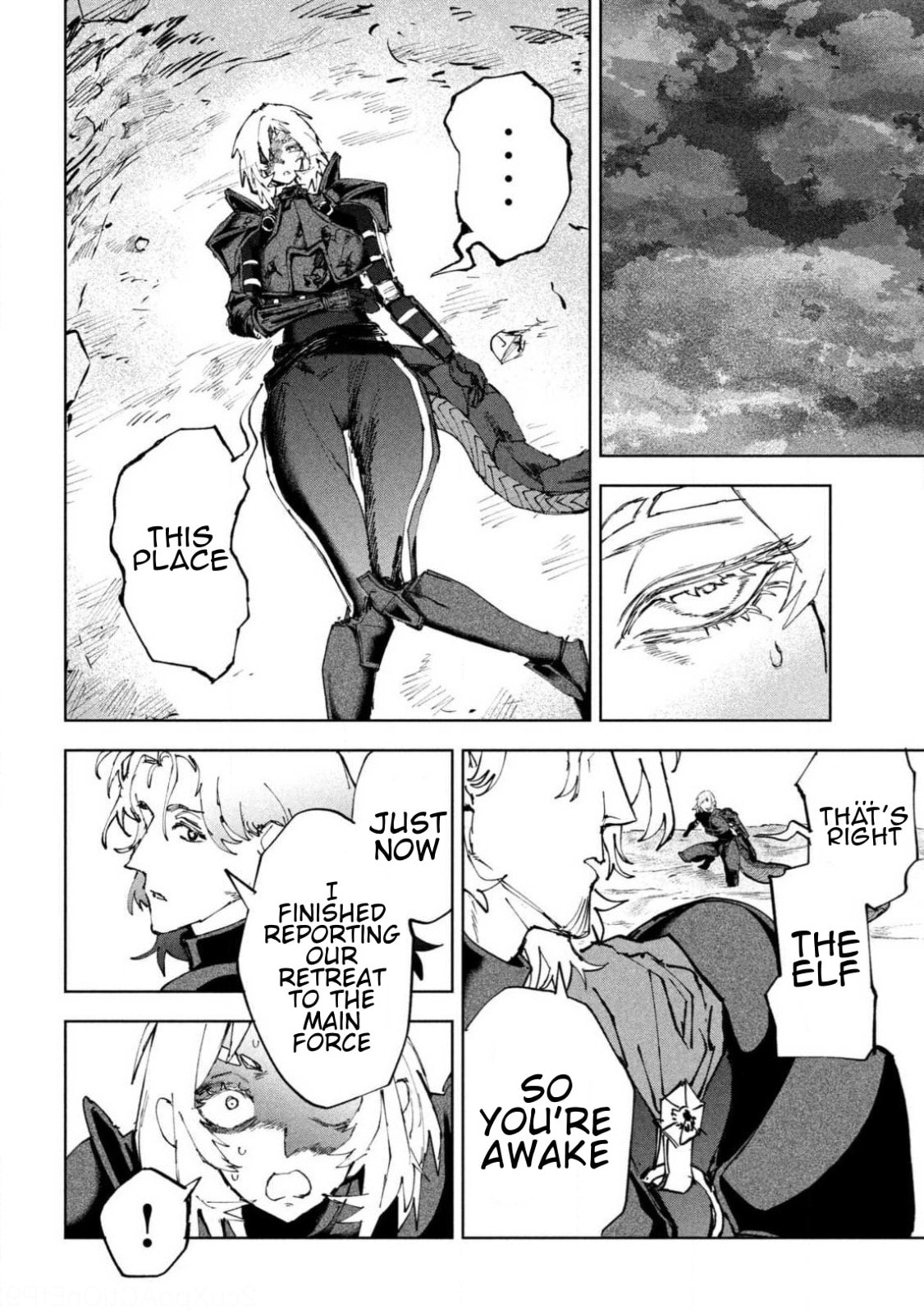 Dragon no I de Oyasumi Chapter 12 page 6 - 