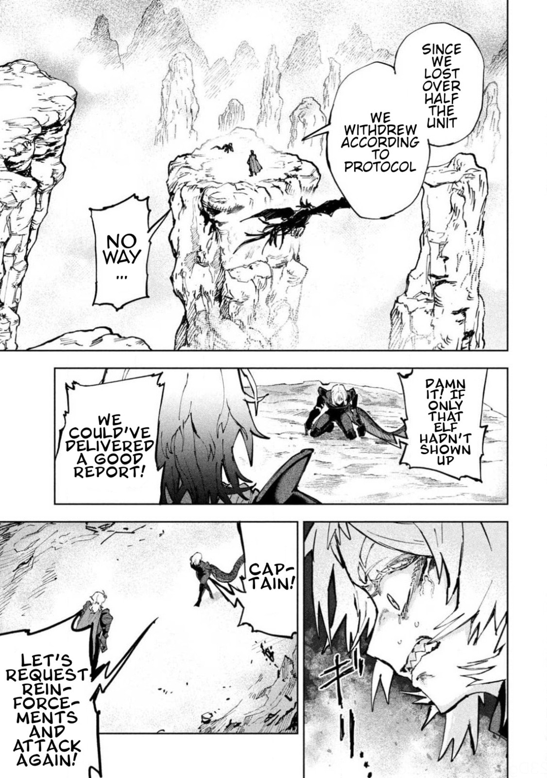 Dragon no I de Oyasumi Chapter 12 page 7 - 