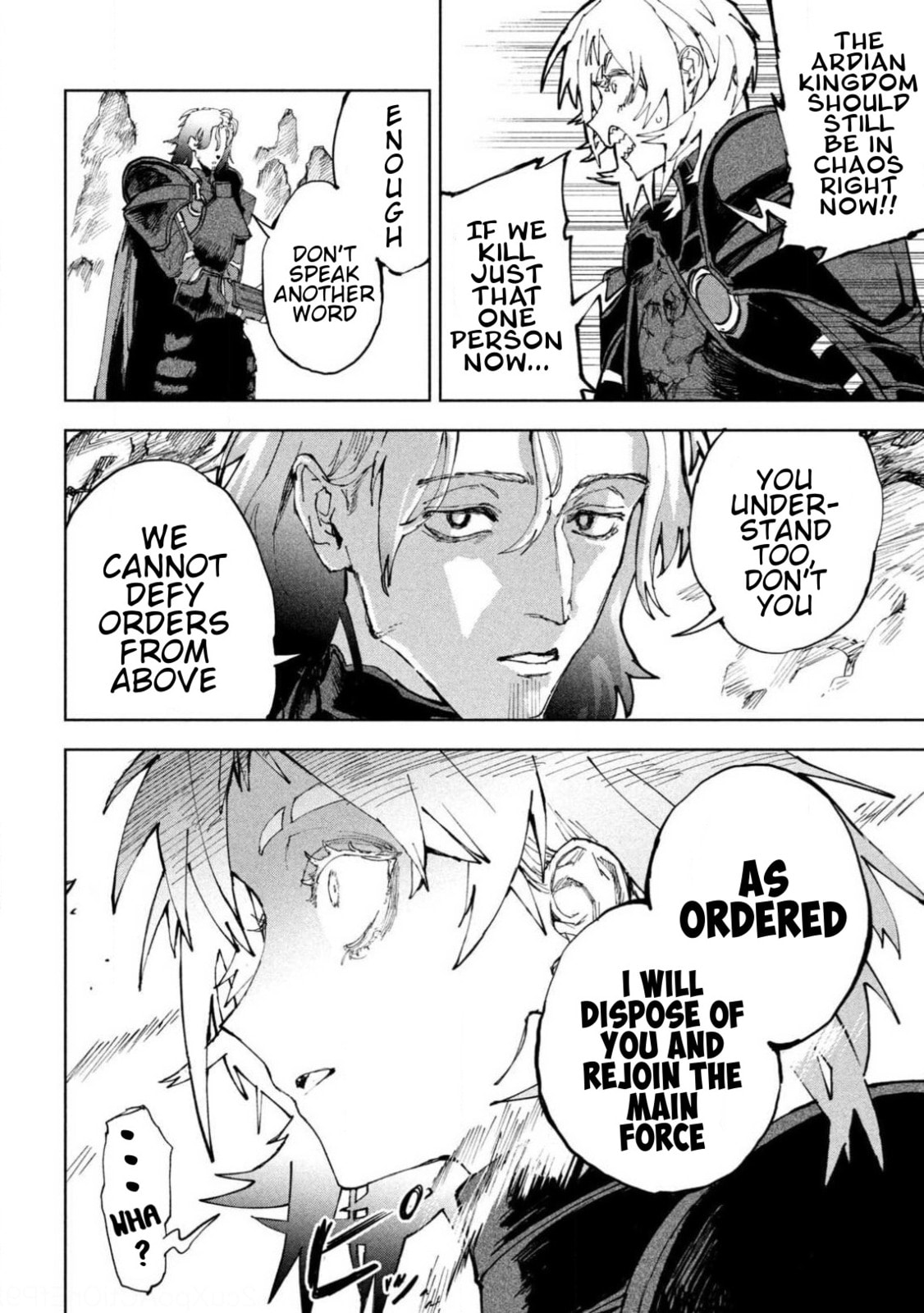 Dragon no I de Oyasumi Chapter 12 page 8 - 