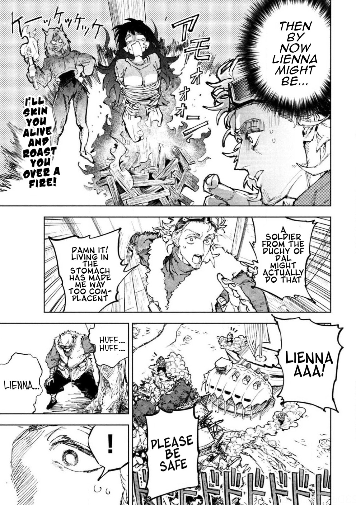 Dragon no I de Oyasumi Chapter 14 page 19 - 
