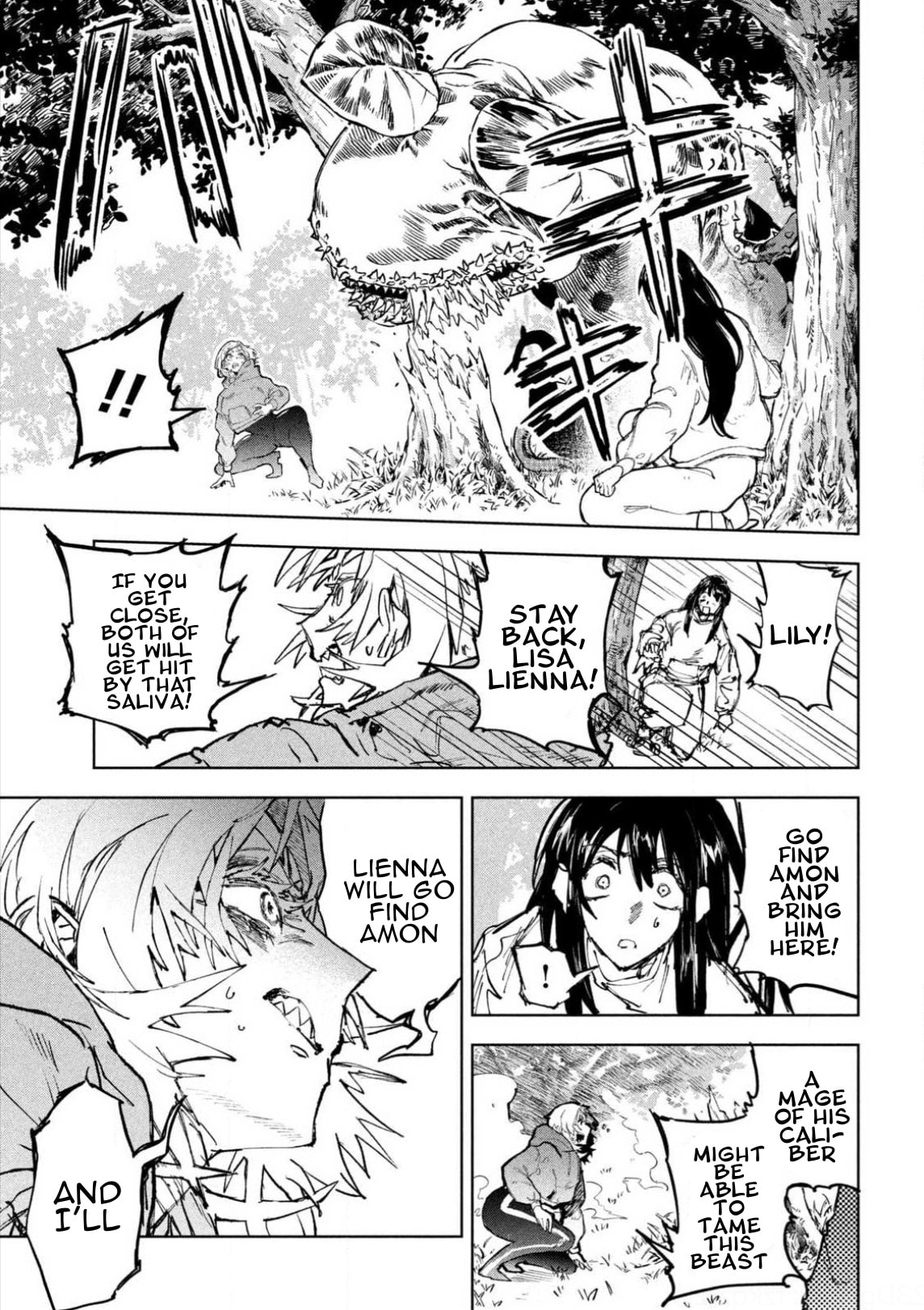 Dragon no I de Oyasumi Chapter 15 page 11 - 