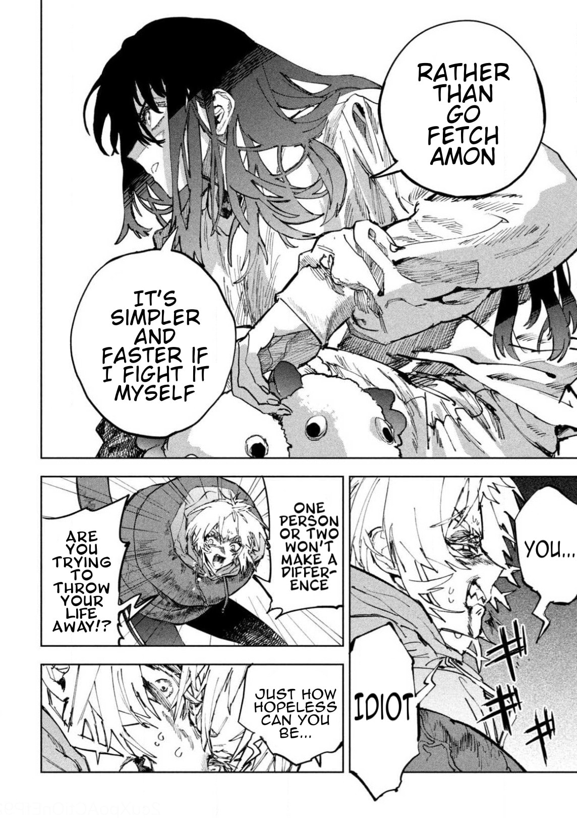 Dragon no I de Oyasumi Chapter 15 page 16 - 