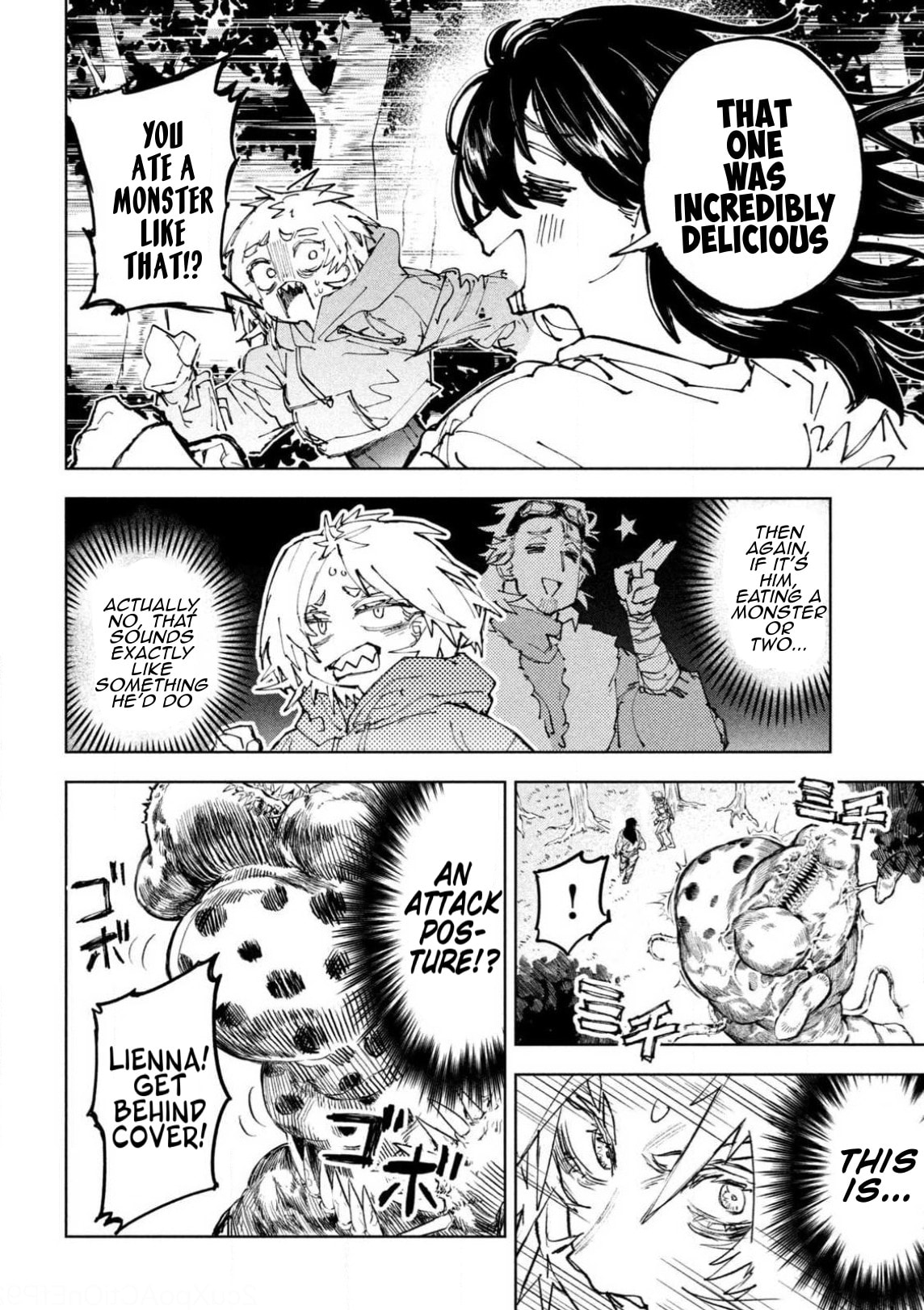 Dragon no I de Oyasumi Chapter 15 page 8 - 