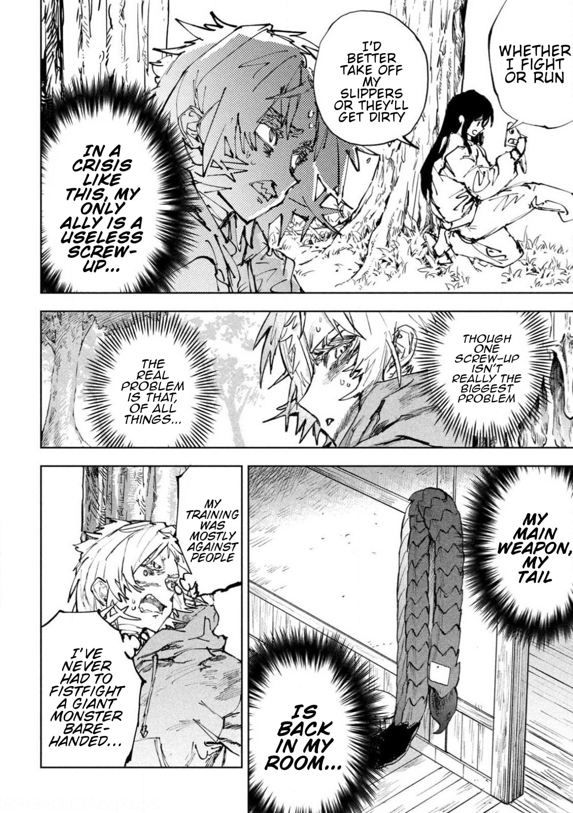 Dragon no I de Oyasumi Chapter 15 page 10 - 