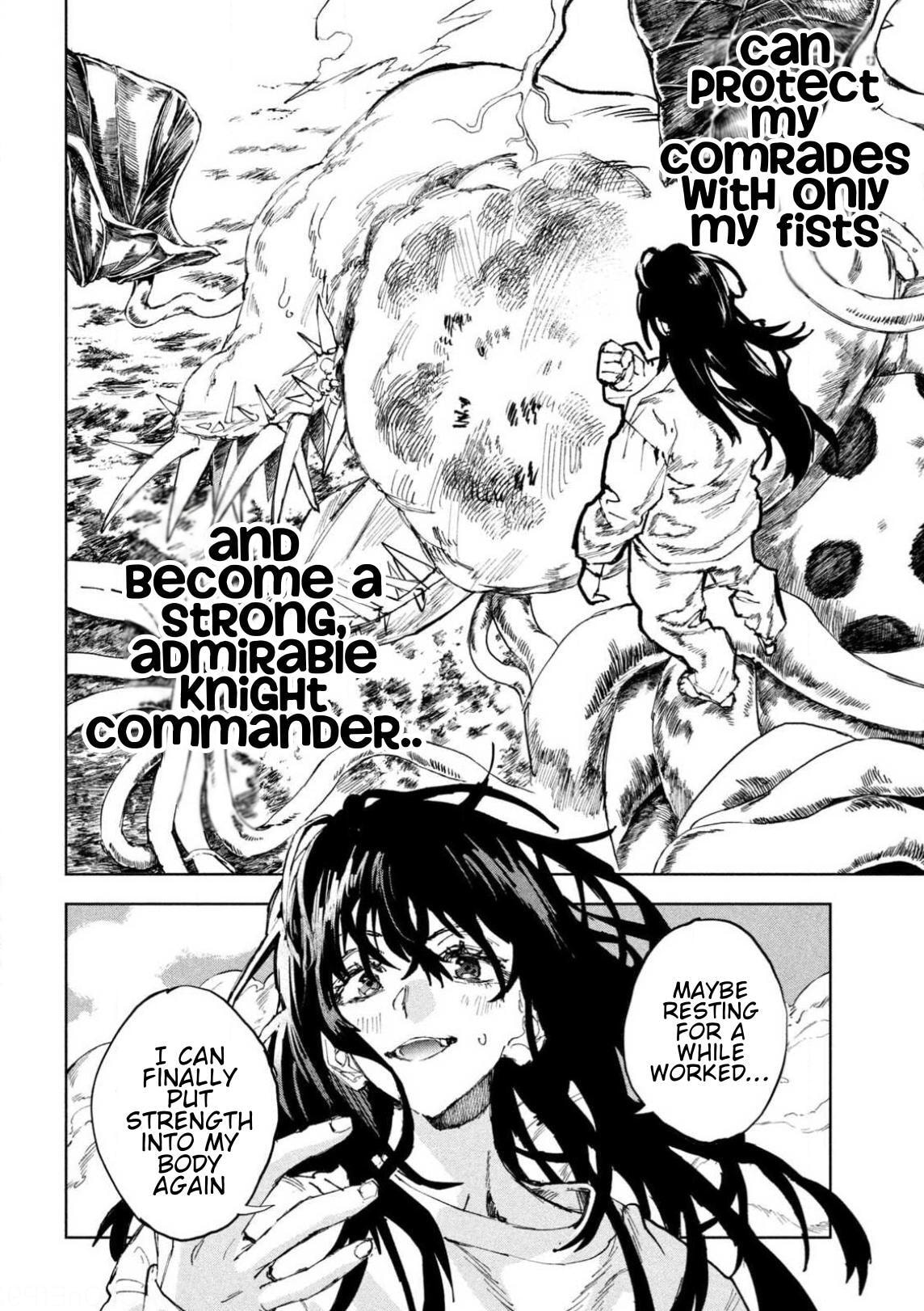 Dragon no I de Oyasumi Chapter 16 page 13 - 