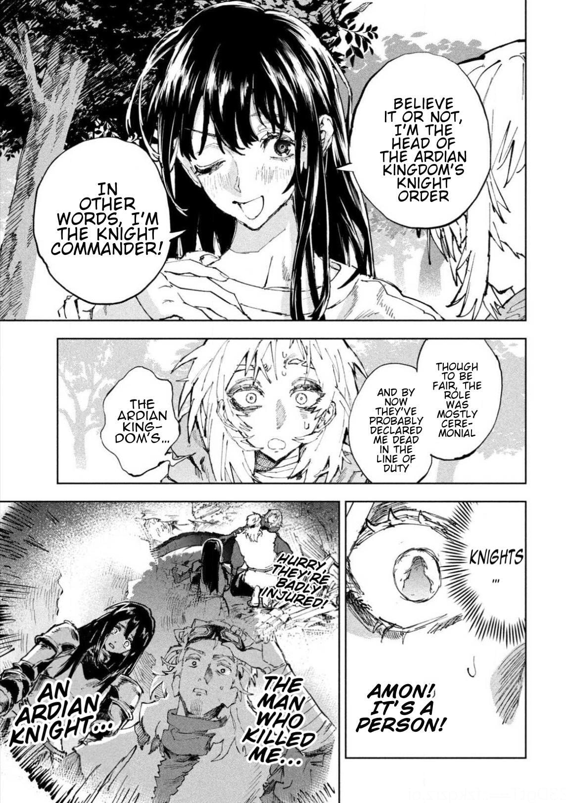 Dragon no I de Oyasumi Chapter 16 page 16 - 