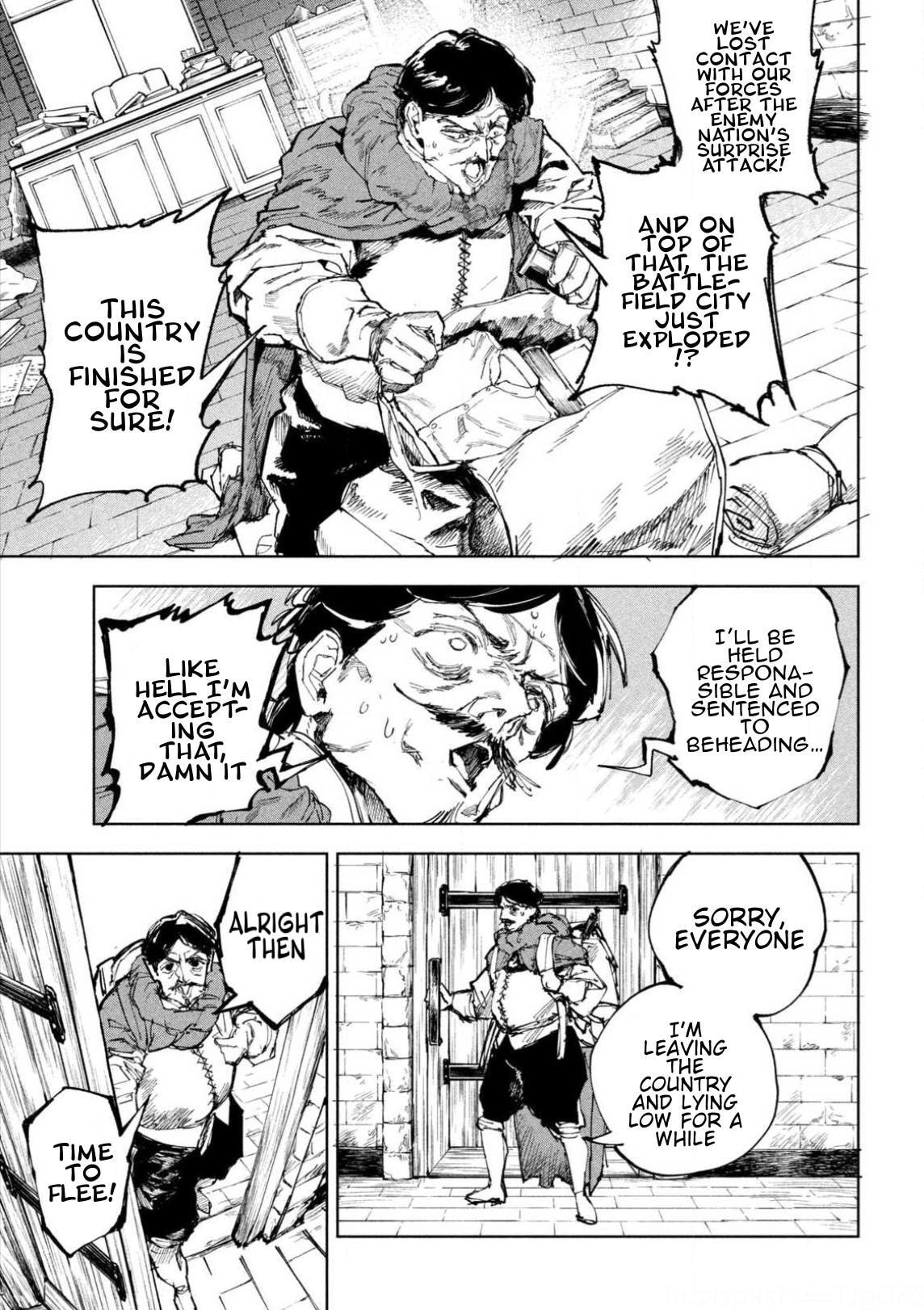 Dragon no I de Oyasumi Chapter 16 page 20 - 