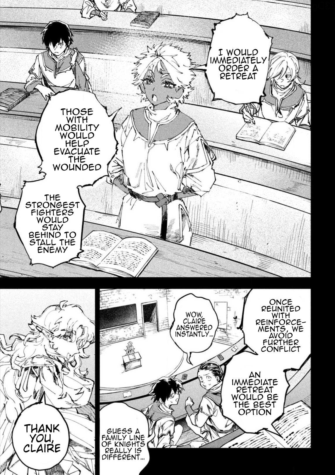 Dragon no I de Oyasumi Chapter 16 page 4 - 