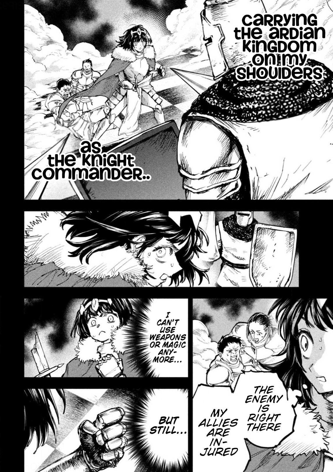 Dragon no I de Oyasumi Chapter 16 page 7 - 