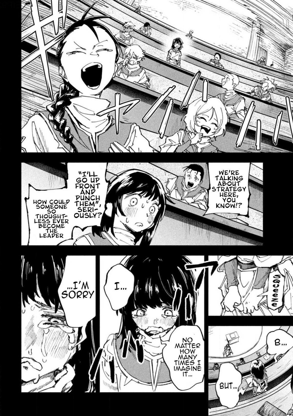 Dragon no I de Oyasumi Chapter 16 page 9 - 