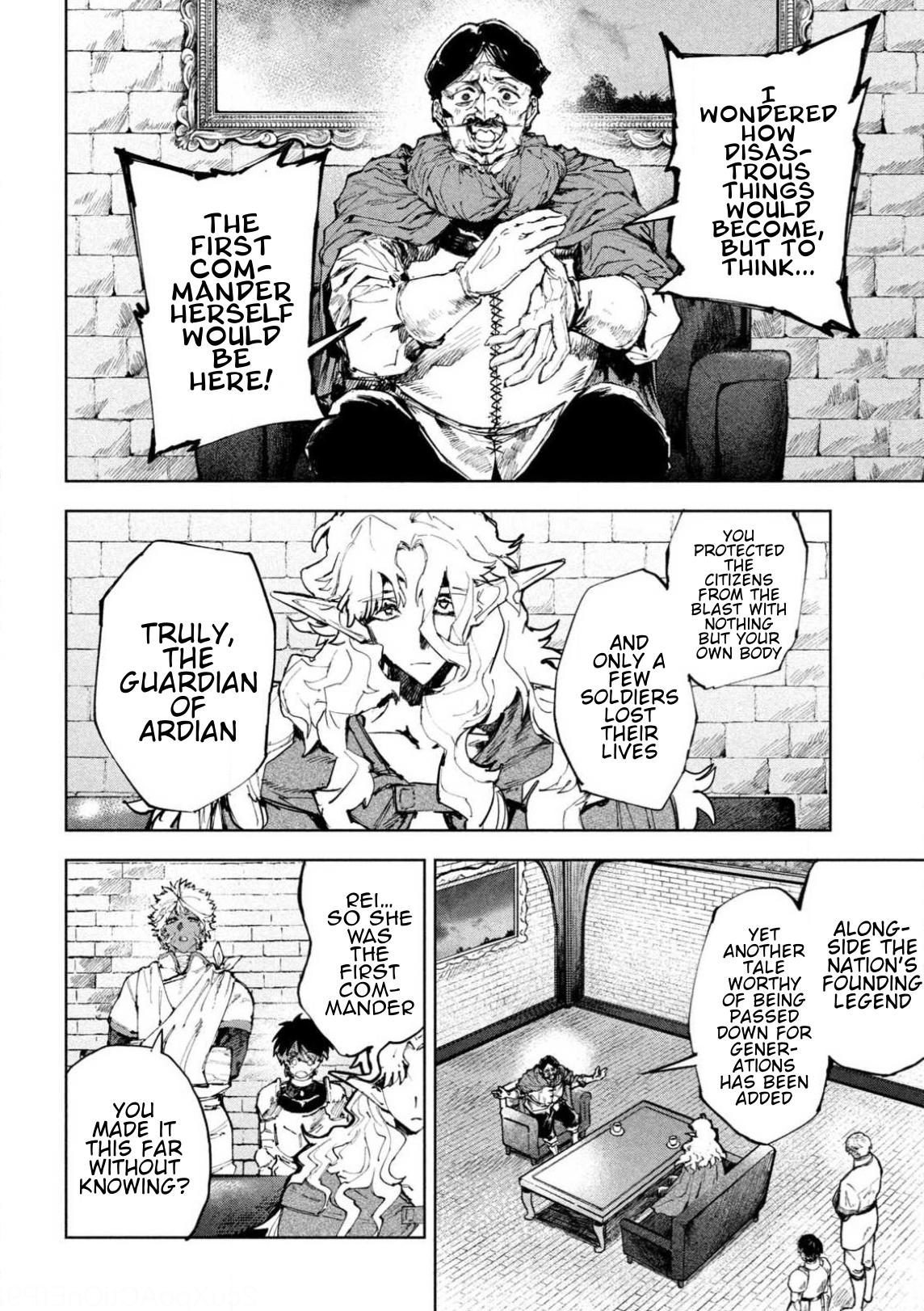 Dragon no I de Oyasumi Chapter 17 page 2 - 