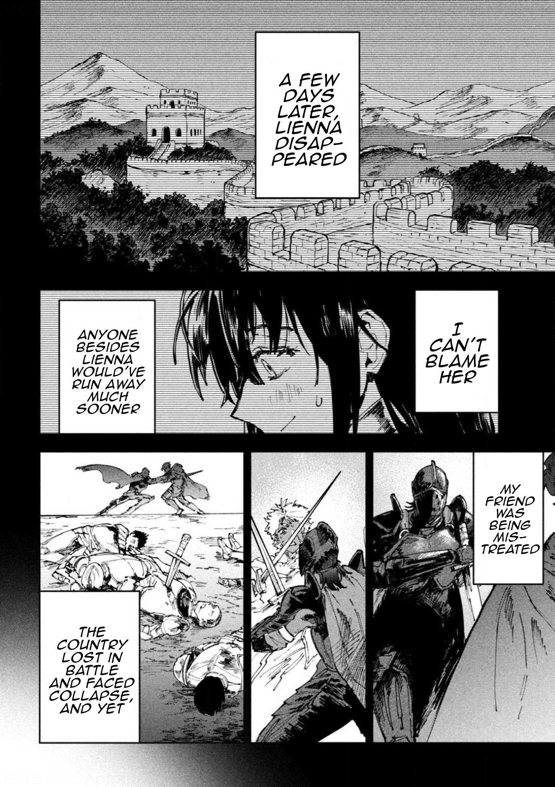 Dragon no I de Oyasumi Chapter 17 page 12 - 