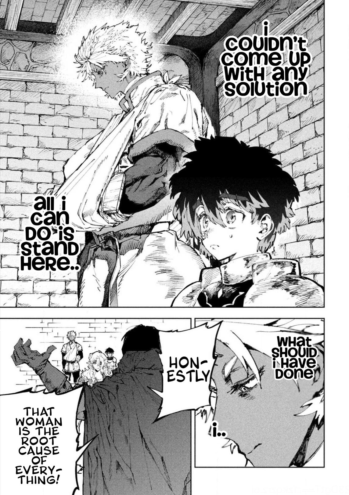 Dragon no I de Oyasumi Chapter 17 page 13 - 